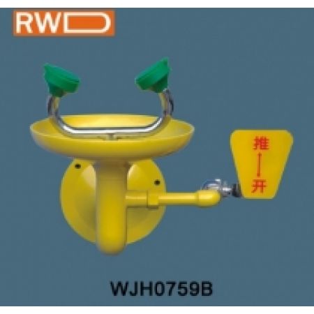 Chậu rửa mắt khẩn cấp 0759B.