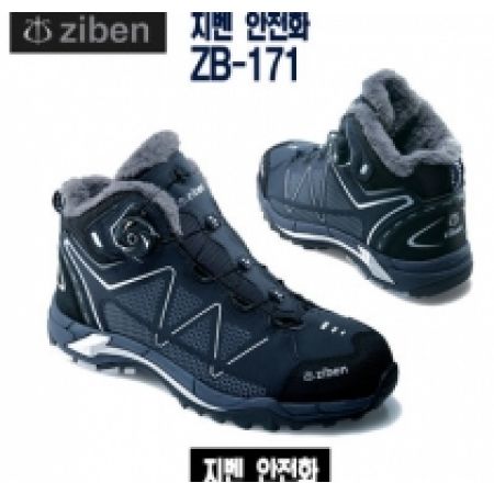 Giày Ziben 171s
